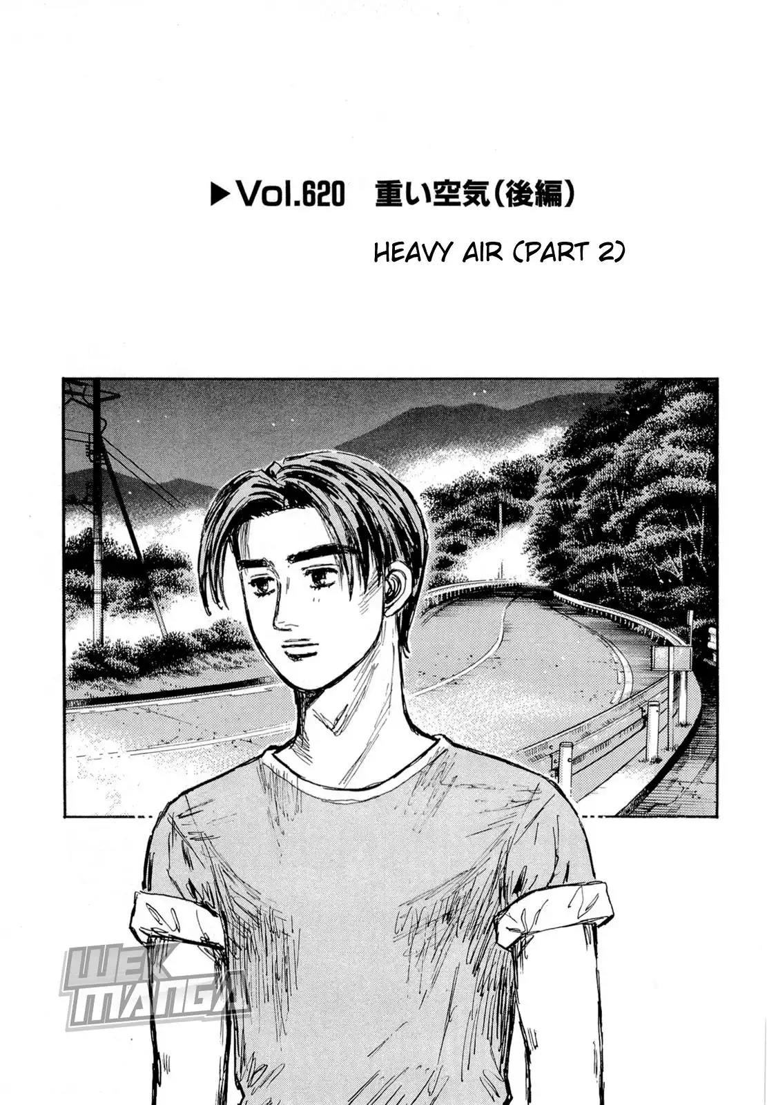 Initial D Chapter 620 1